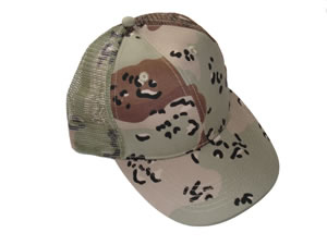 Army Cap desert design