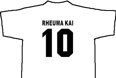 Rheuma Kai