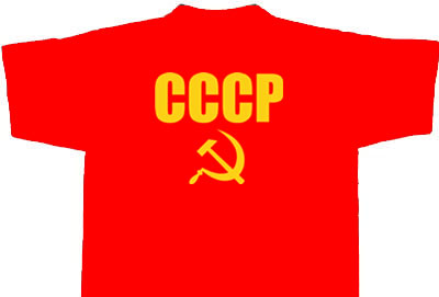 T-Shirt - CCCP