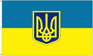 Flag Ukraine